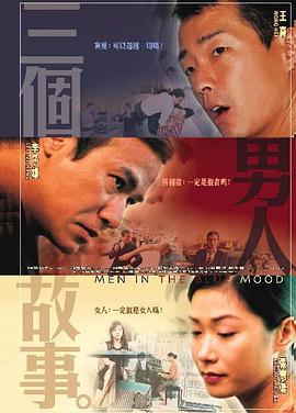 打赌输了打屁屁3000字